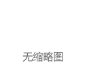 新一季潮好玩落地济南 泰坦军团在泉城等你来战|电竞|游戏|显